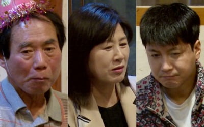 '살림남2' 김승현 어머니 생일파티, 갑자기 분위기 싸해진 이유는?