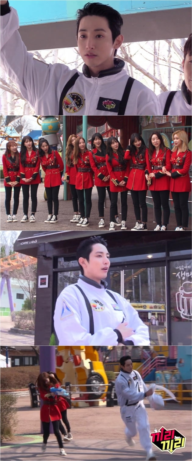 '끼리끼리' 이수혁 우주소녀 / 사진 = MBC 제공