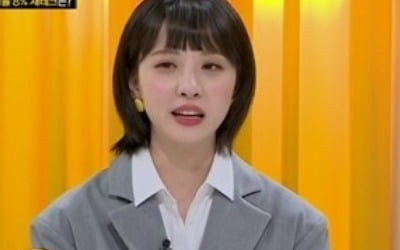 '정산회담' 김민아" JTBC 기상캐스터 잘려…8년 간 일하며 1억5000만원 모았다"