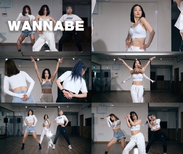 니콜의 있지 'WANNABE' 커버 댄스 영상 캡처. 