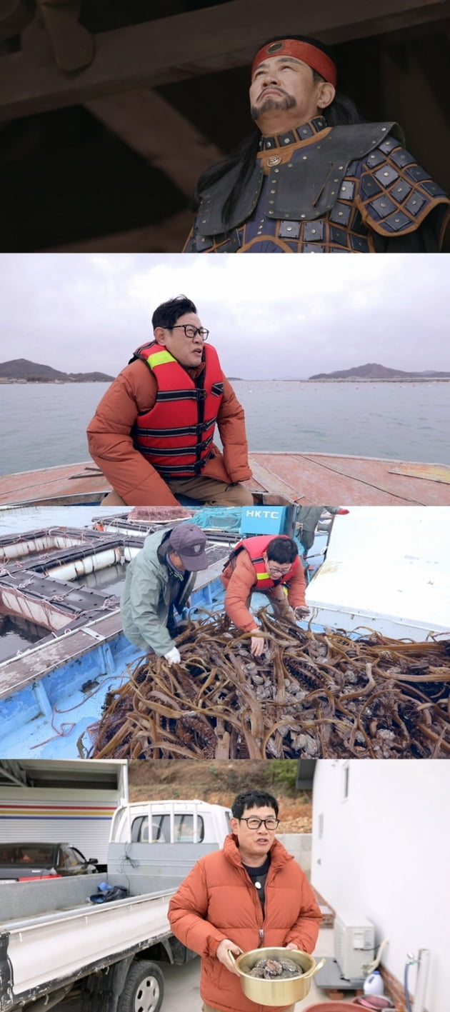 '신상출시 편스토랑' 이경규 / 사진 = KBS 제공