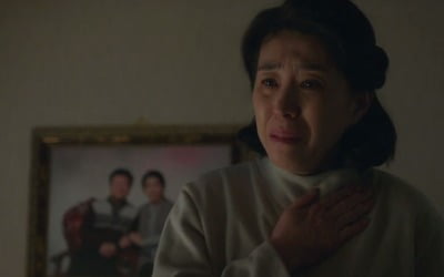 [스타탐구생활] '하바마' 김미경, 보기만 해도 눈물이 나네
