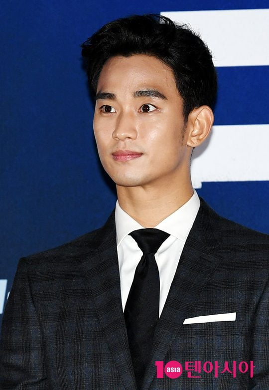 배우 김수현/ 사진=텐아시아DB