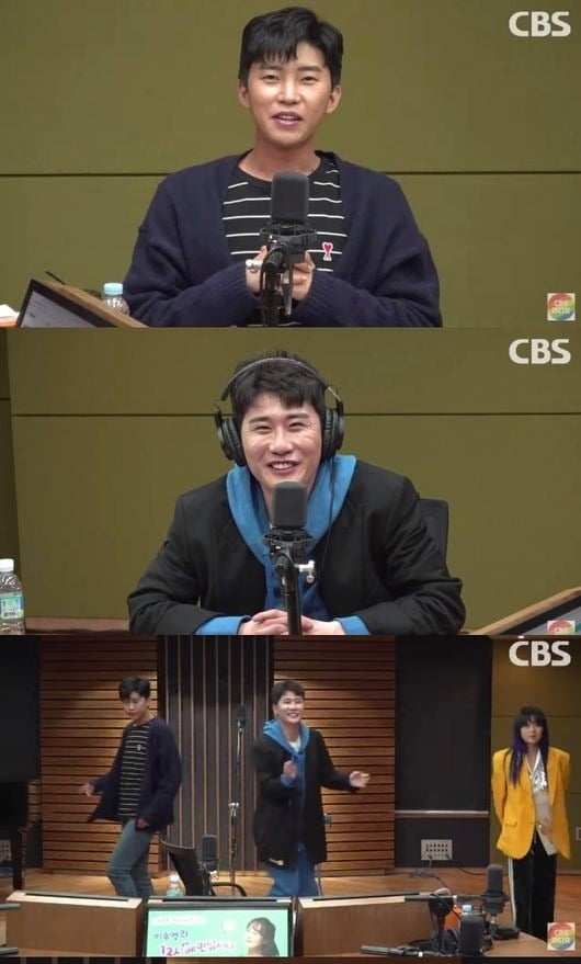 사진=CBS 라디오 음악FM ‘이수영의 12시에 만납시다’ 캡처.