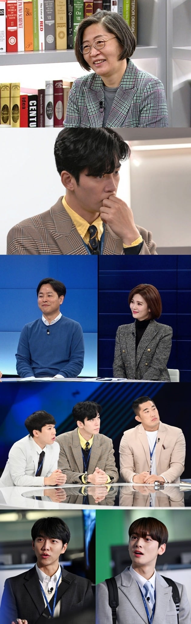 '집사부일체' 스틸컷./사진제공=SBS