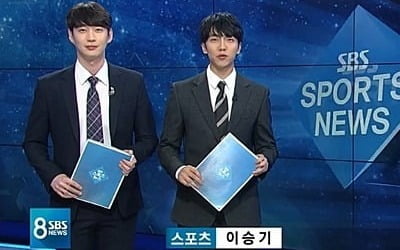 '집사부일체', 오늘(19일) 이승기 '8뉴스' 아나운서 비밀 밝혀진다