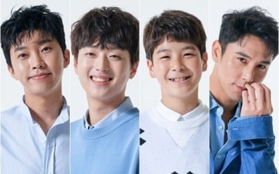 '밥블레스유2', 임영웅·이찬원·정동원·장민호 출격…30일 방송