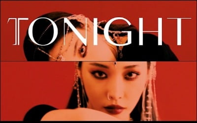 '퀸의 귀환' 청하, 강렬한 'Stay Tonight'