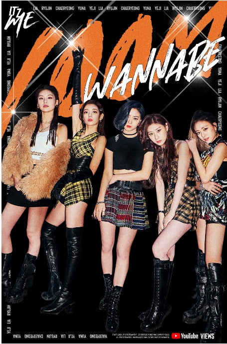 그룹 ITZY 'WANNABE' 1억뷰 돌파 / 사진제공=JYP엔터테인먼트