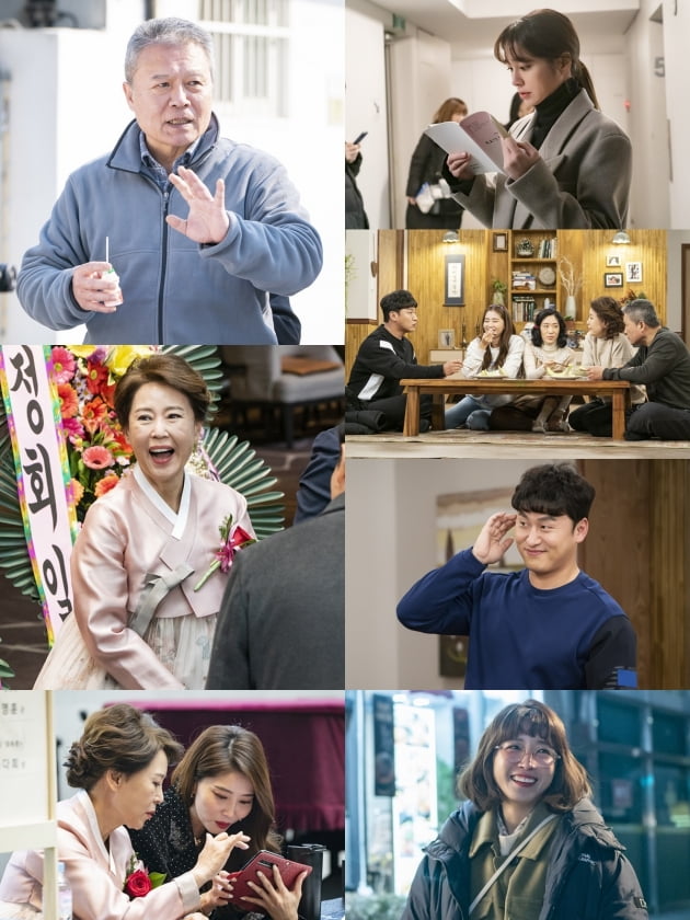 '한 번 다녀왔습니다' 스틸컷/ 사진=KBS2 제공