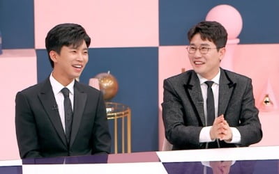 '77억의 사랑' 임영웅X영탁 "장민호, 힘든 시절 힘돼준 사람"