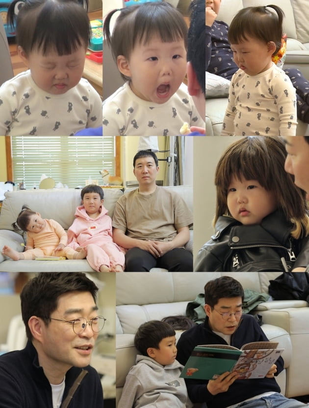 '슈퍼맨이 돌아왔다' 손현주 / 사진 = KBS 제공