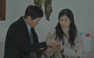 '화양연화' 이보영, 유지태 아내에게 무릎 꿇었다…최고 5.1% [종합]