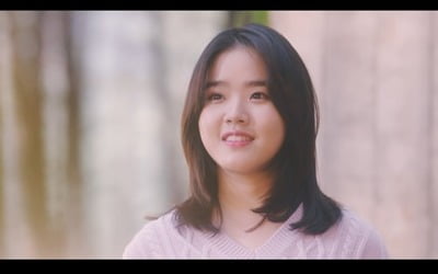 폴킴 신곡 '나의 봄의 이유' 뮤직비디오, 김향기 지원사격