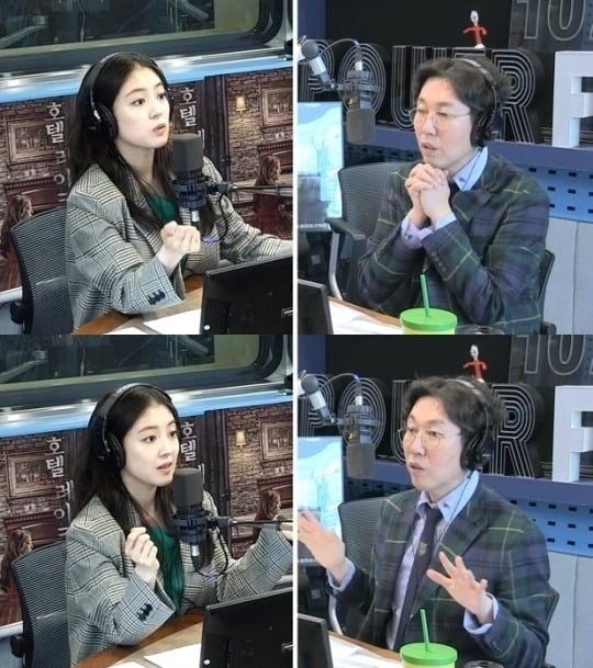 사진=SBS 파워FM '김영철의 파워FM'