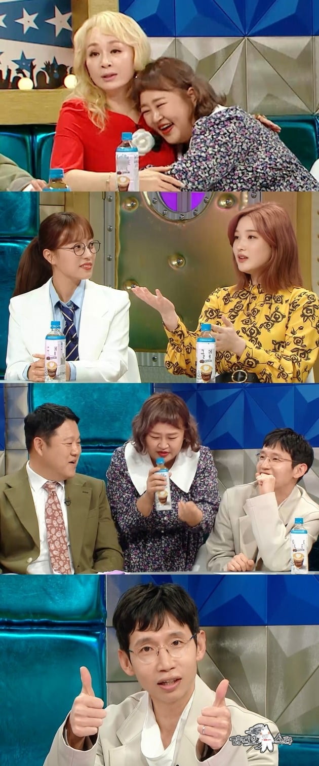 '라디오스타' 여인천하 특집 / 사진제공=MBC