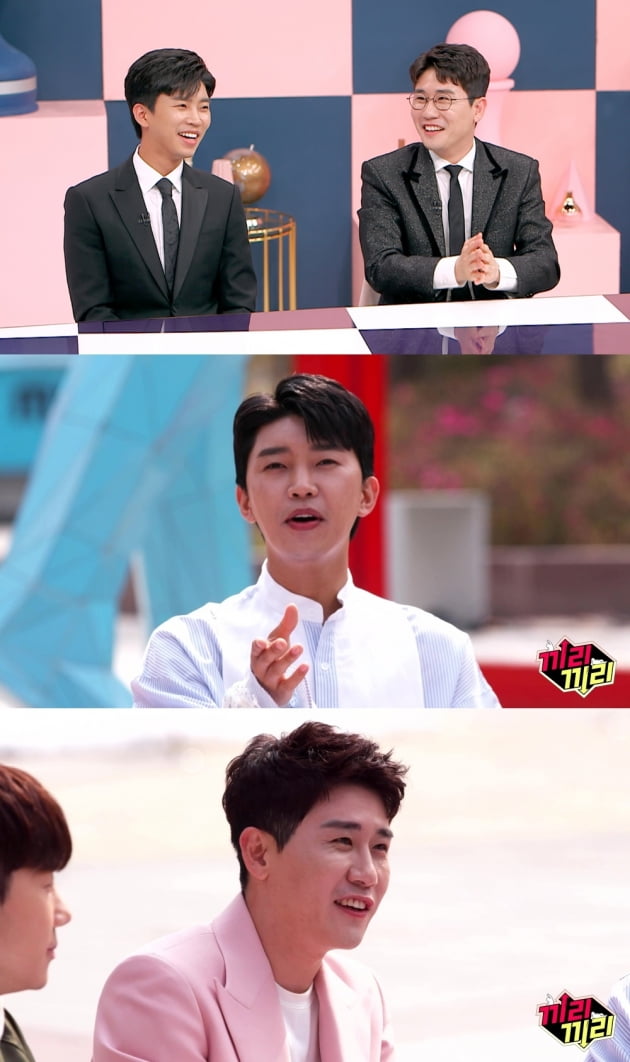 '77억의 사랑' '끼리끼리'에 출연한 임영웅과 영탁/ 사진=JTBC, MBC 제공