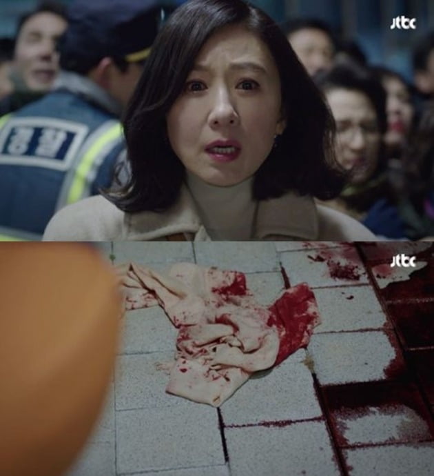 사진=JTBC '부부의 세계' 방송 화면.