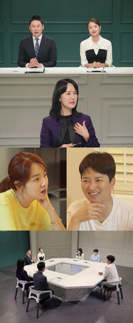 '공부가 머니?' 소이현 인교진 / 사진 = MBC 제공