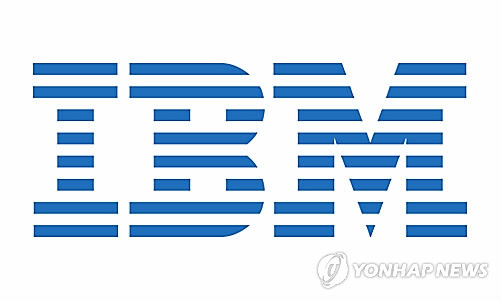 IBM, 현대차그룹 '글로벌 ICT 센터' 프로젝트 파트너 선정