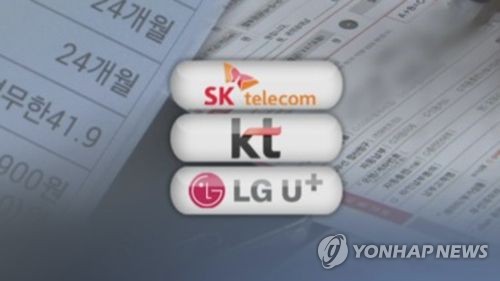 "5G투자 급한데 코로나19 지원까지"…통신업계 속앓이만