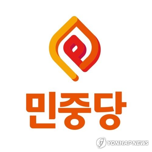 [총선 D-9] 민중당 부산 북강서을 이대진 후보 사퇴