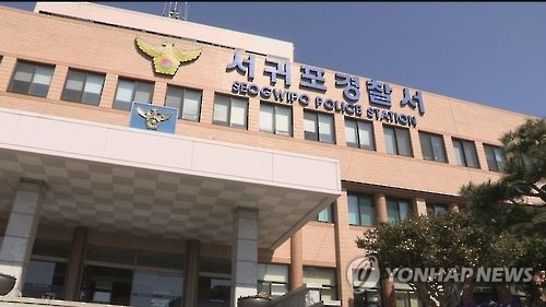 말다툼 끝에 동료 살해한 중국인 불법체류자 검거