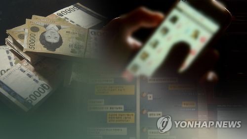 13세 미만 아동과 조건만남 후 음란물 촬영시킨 30대 기소