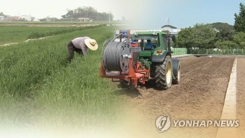 광주시, 주민 발의한 농민 수당 조례안 의회에 제출