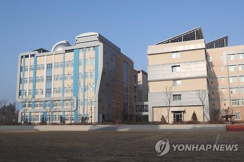 인천과학예술영재학교, 지자체 예산 삭감으로 운영 차질