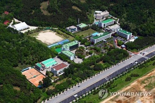 해양과학기술원 경기도 안산 옛 본원 매각