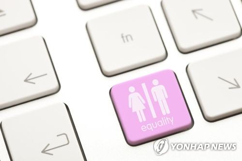 지자체 콘텐츠에 '성역할 고정관념' 여전…여가부 개선권고