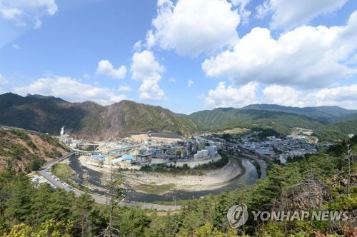 석포제련소 4개월 조업정지되나…법제처 "가중처벌 적정"