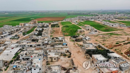 화학무기금지기구 "시리아 정권, 화학 무기 공격에 책임"(종합)