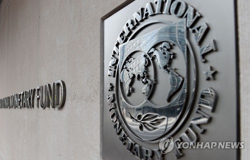 IMF "코로나19 위기는 전쟁…정부 적극적 '전시조치' 필요"