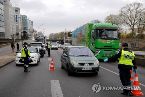 프랑스, 코로나19로 바칼로레아 취소…다른 평가로 대체