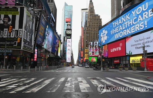 [코로나19 100일] '퀀텀 점프' 바이러스…정점 어딘지 안갯속