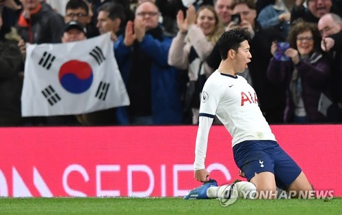 일본 축구매체 "손흥민, 세계 최고 선수 45위…'멘털'은 문제"