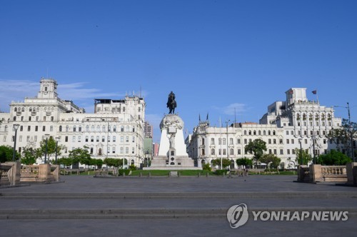 '전 국민 격리' 한 달째 페루, 5월 봉쇄 완화 가능성 시사