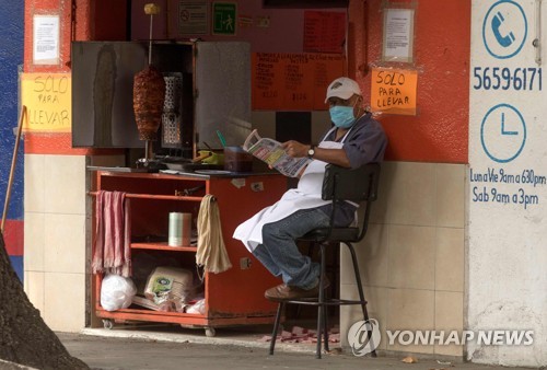 [특파원 시선] 굶주림과 범죄, 폭동…중남미서 코로나보다 무서운 것들