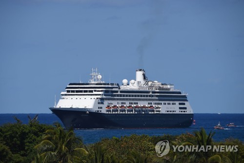 자국민에도 빗장 건 일부 중남미 국가들…유엔 "귀국 허용해야"