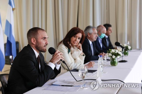 아르헨, 3년 상환유예·이자 삭감 등 채무 재조정안 제시