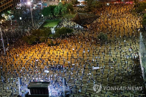 코로나19에 들불같던 홍콩·칠레·레바논 반정부시위 전격 진화