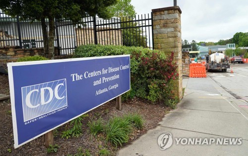 미 CDC, 코로나19 증상 6개 추가…"오한·두통·미각 상실 등"