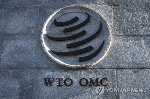 IMF·WTO "코로나19 의료용품·식량 수출제한은 역효과 낼 것"