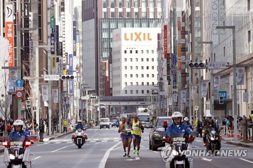 경각심 커진 일본…후쿠오카 마라톤, 코로나19 위협으로 취소