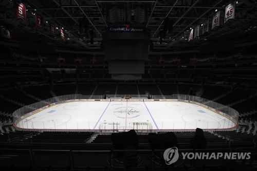 NHL사무국, 자가격리 데드라인 30일까지 보름 연장