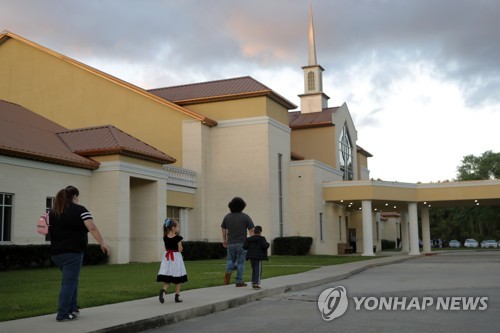 미국 사법당국, 코로나19 지침 위반자 잇따라 단속·체포