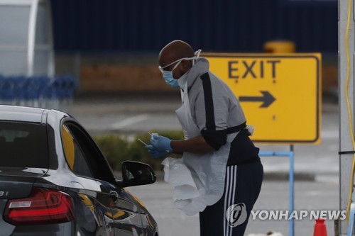 영국 코로나19 사망자 하루 만에 563명 추가…총 2천352명(종합)