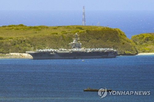 루스벨트 전 대통령 증손자도 "크로지어 함장은 영웅"